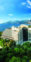 RIXOS DOWNTOWN ANTALYA
