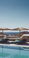 NUMO Mykonos Boutique