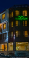 Evergreen Aparthotel (Bansko) 3*