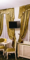 Casa Salzburg 4*