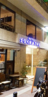 Hotel Socrates