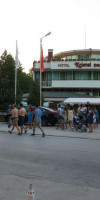 KRISTEL PARK HOTEL