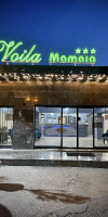 HOTEL VOILA.