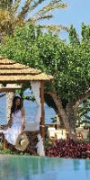 CONSTANTINOU BROS ASIMINA SUITES