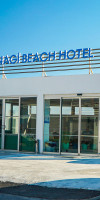 Nagi Beach Hotel