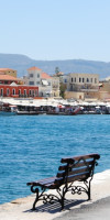 Atlantika Nissaki Beach