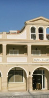 KLELIA BEACH HOTEL BY ZANTE PLAZA