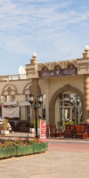 Cataract Layalina Naama Bay***
