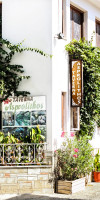 Asprolithos Studios