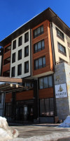 MURITE PARK Hotel - AZALIA BUILDING 4* (Bansko) 4*