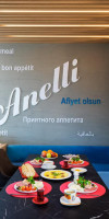 Anelli