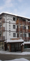 Dumanov (Bansko) 3*