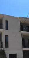 Bikini Apartments