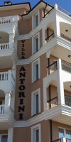 Antorini Apartments (St. Vlas) 2*