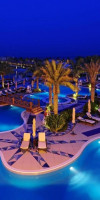 Al Bander Resort 