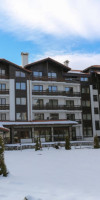 Mountain Paradise By the Walnut Trees (Bansko) 4*