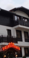 Valevitsata (Bansko) 3*