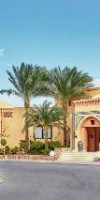 STEIGENBERGER CORAYA BEACH (MARSA ALAM INTERNATIONAL AIRPORT, 72