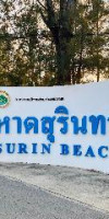 SURIN BAY INN