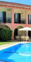 ANNALIZA APARTHOTEL