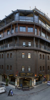 Seven Hills Hotel