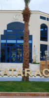 Cataract Resort Naama Bay ****