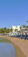 SWISS INN RESORT HURGHADA