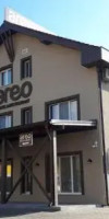 Areo Hotel  Restaurant