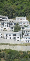 PILIO HOLIDAY CLUB