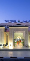 HOUDA GOLF BEACH CLUB