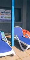 JEWEL MAADI CABINS AND CLUB
