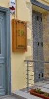 Elia Kentron