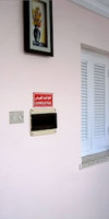 HOTEL PARIS