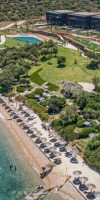 KEMPINSKI HOTEL BARBAROS BAY