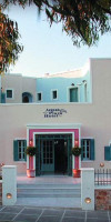 Aegean Plaza Hotel