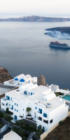 Aeifos Boutique Hotel Santorini