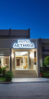 Aethria Hotel