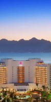 Akra Antalya