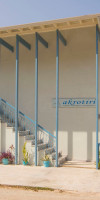 Akrotiri Lefkada