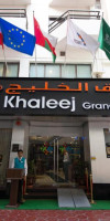 Al Khaleej Grand Hotel