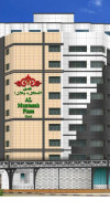 Al Muntazah Plaza Hotel