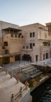 Al Seef Heritage Hotel, Curio Collection by Hilton