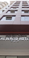 Al Walid Hôtel Casablanca