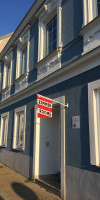 Alte Post Greifenstein