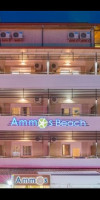 Ammos Beach Seaside Luxury Suites