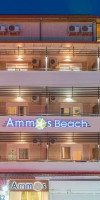 Ammos Beach Studios & Suites