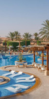 ANANTARA QASR AL SARAB DESERT RESORT