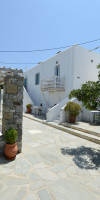 Andriani's Guest House