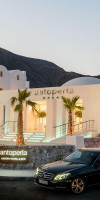 Antoperla Luxury Hotel & Spa