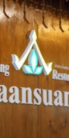 AO NANG BAAN SUAN RESORT